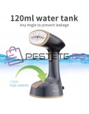 Преносима парна ютия Sokany 1470W